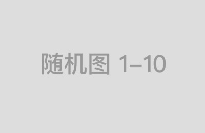 股票配资代理的市场营销与客户拓展技巧